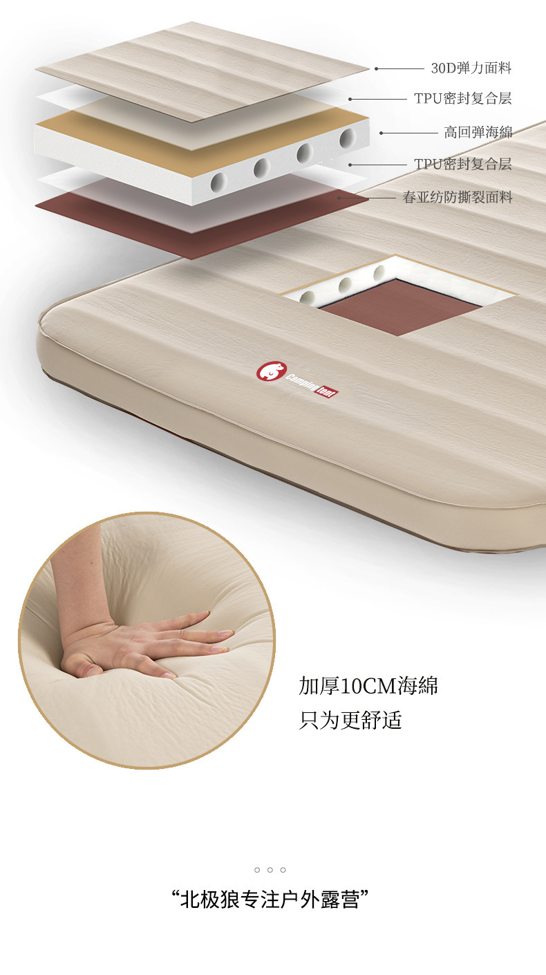 详情图片_04.jpg