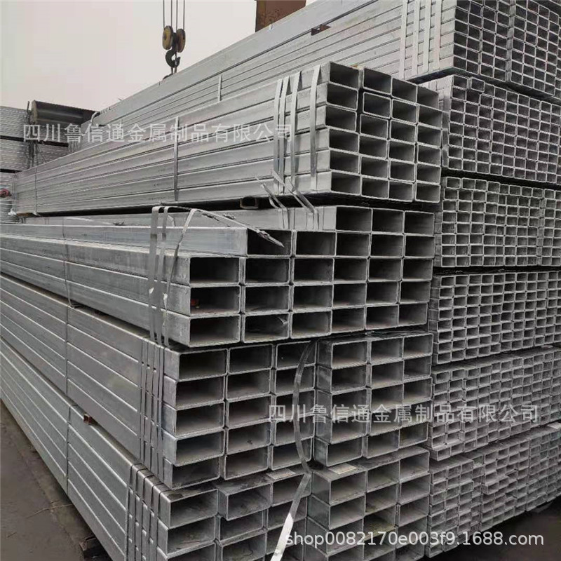四川镀锌方管厂家直供  q235矩型钢管  薄壁方管现货供应