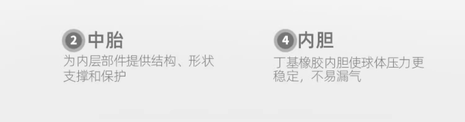 详情图片_11.jpg