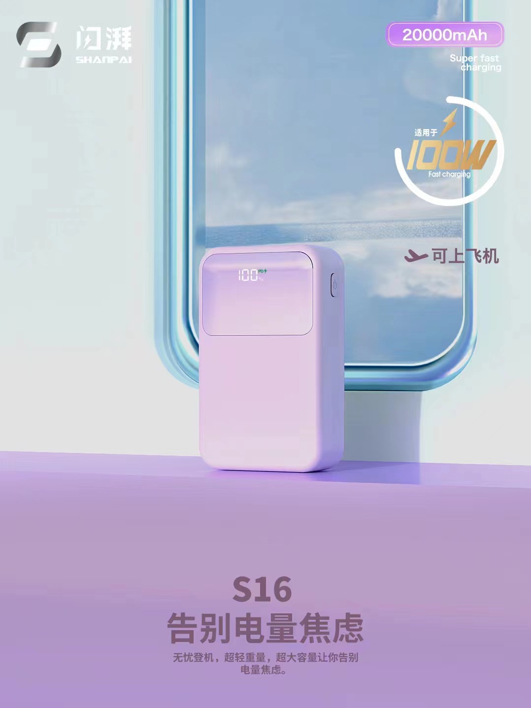 微信图片_20231201162747.jpg