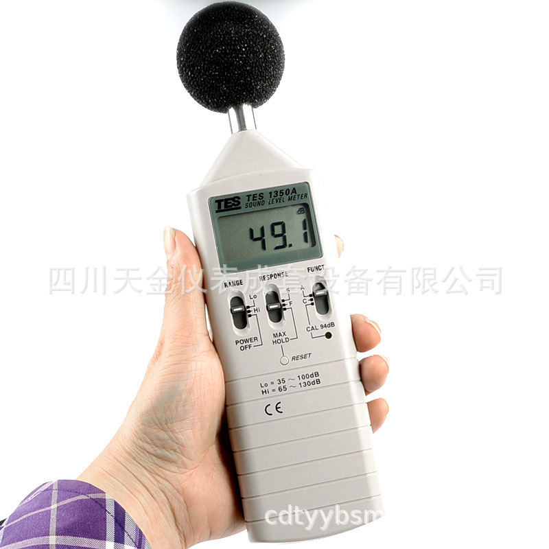 多功能噪声计TES-1350A声音测试仪噪音检测仪工业分贝检测噪音计