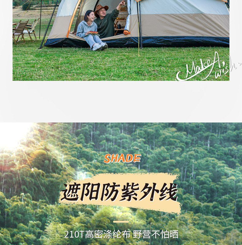 详情图片_11.jpg