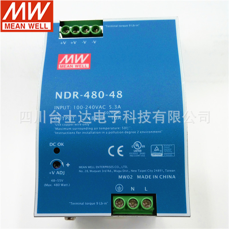 台湾明纬NDR-480导轨安装PFC开关电源(480W) NDR-480-24 24V20A