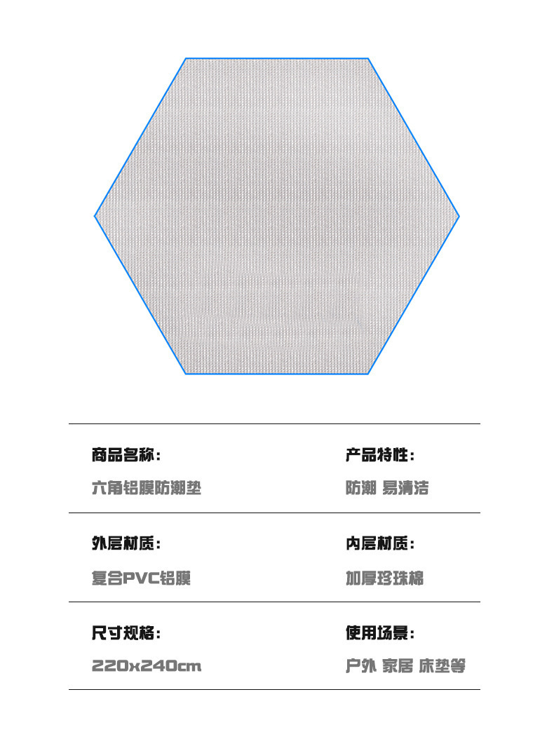 详情图片_10.jpg
