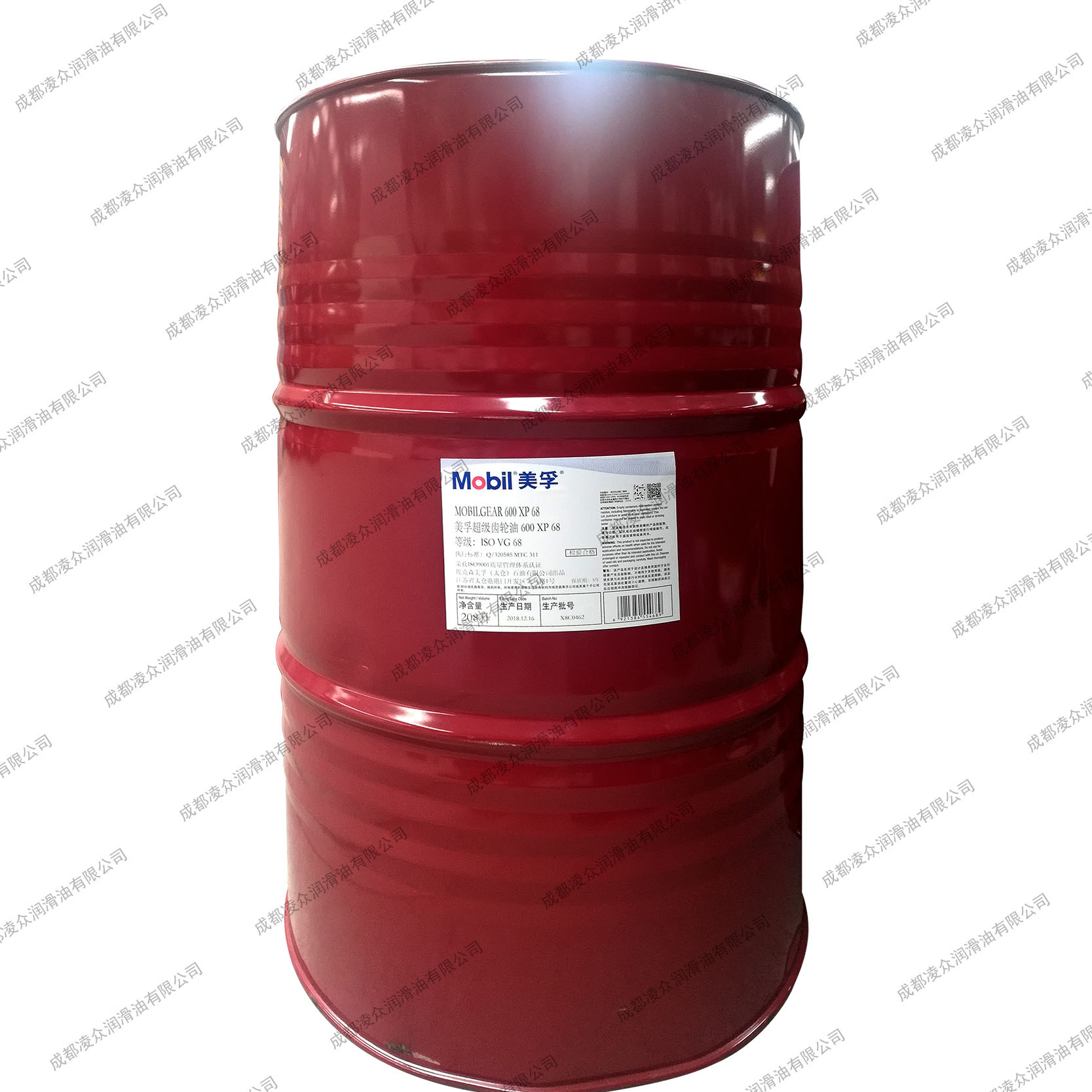 MOBIL美孚600xp68超级齿轮油 ISO VG68工业齿轮油 纸浆机齿轮箱油 208L/桶