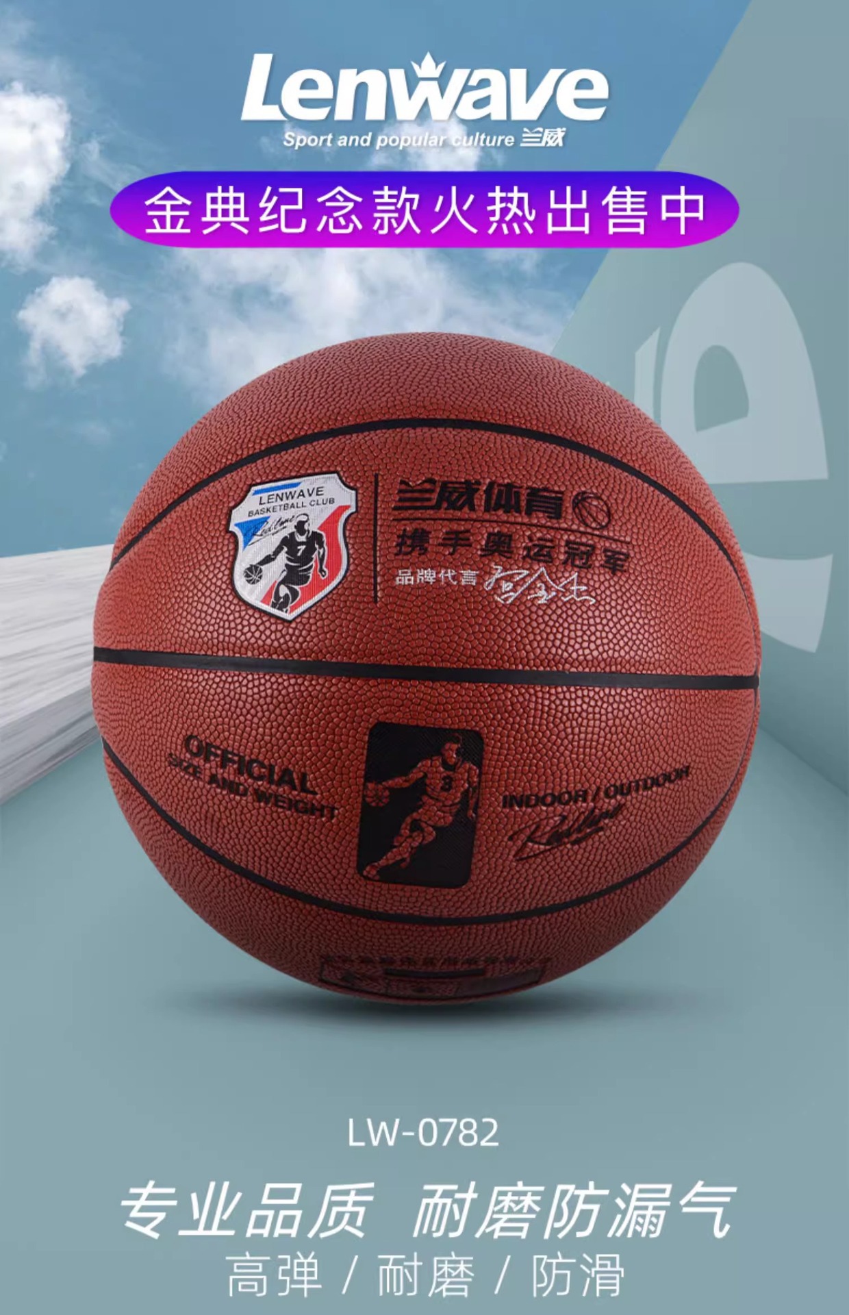 详情图片_01.jpg