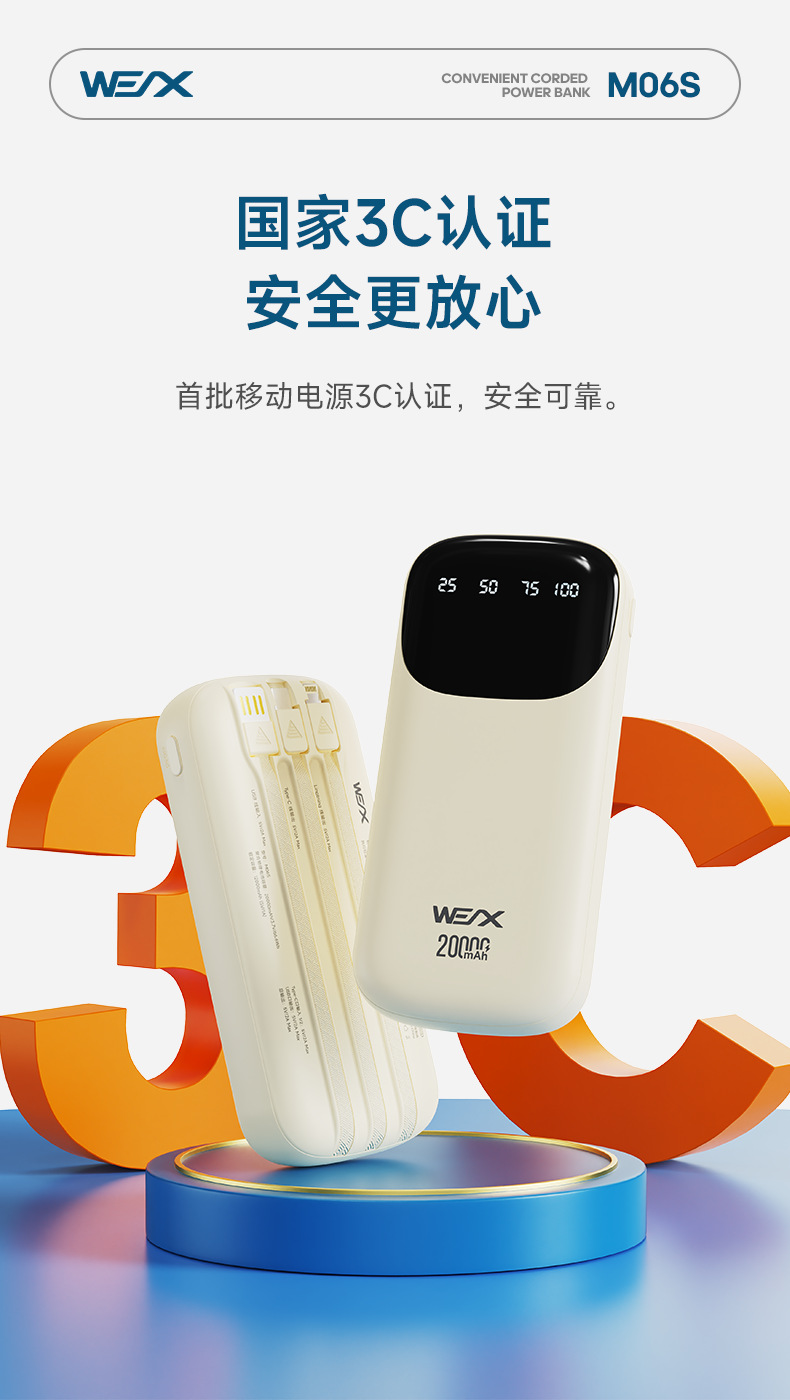 微信图片_20231205133506.png