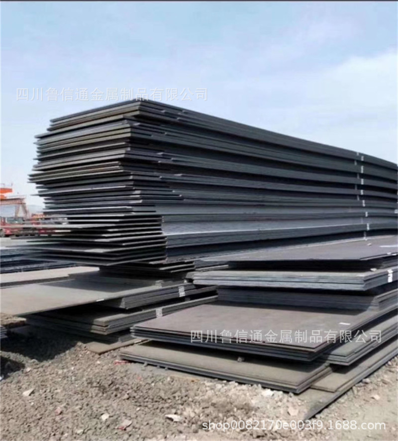 成都A3钢 16MN锰钢板 厂家生产  20CRMNTI 热轧钢板库存现货