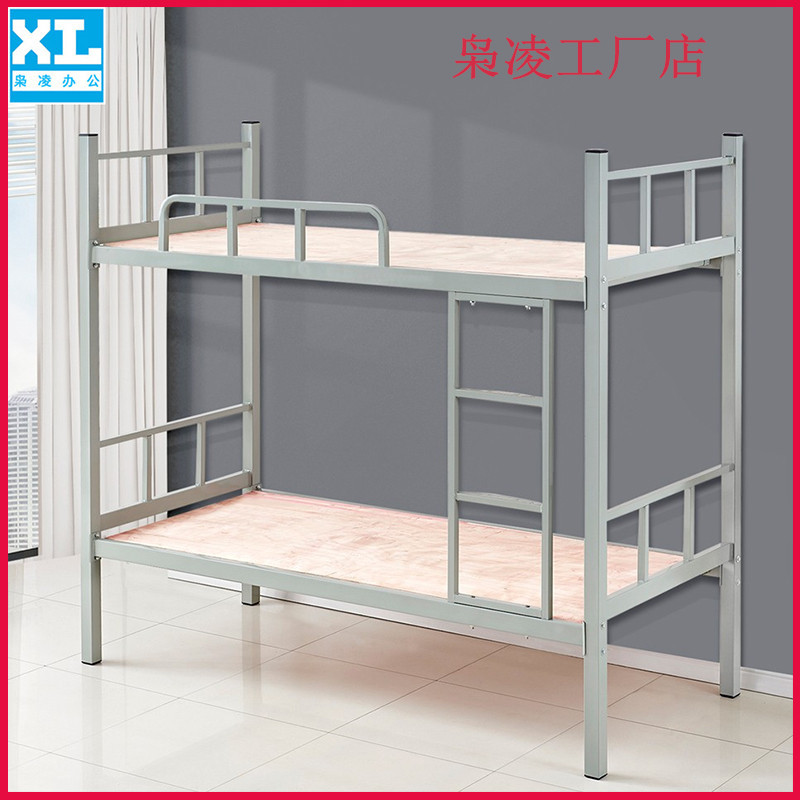 四川铁床厂家 双层床上下铺员工宿舍床 钢制工地床加厚床架