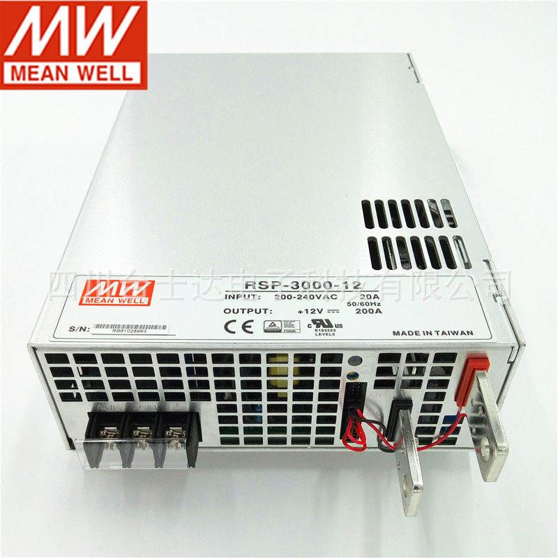 台湾明纬RSP-3000 3000W12V/24V/48V PFC薄型开关电源电压可选