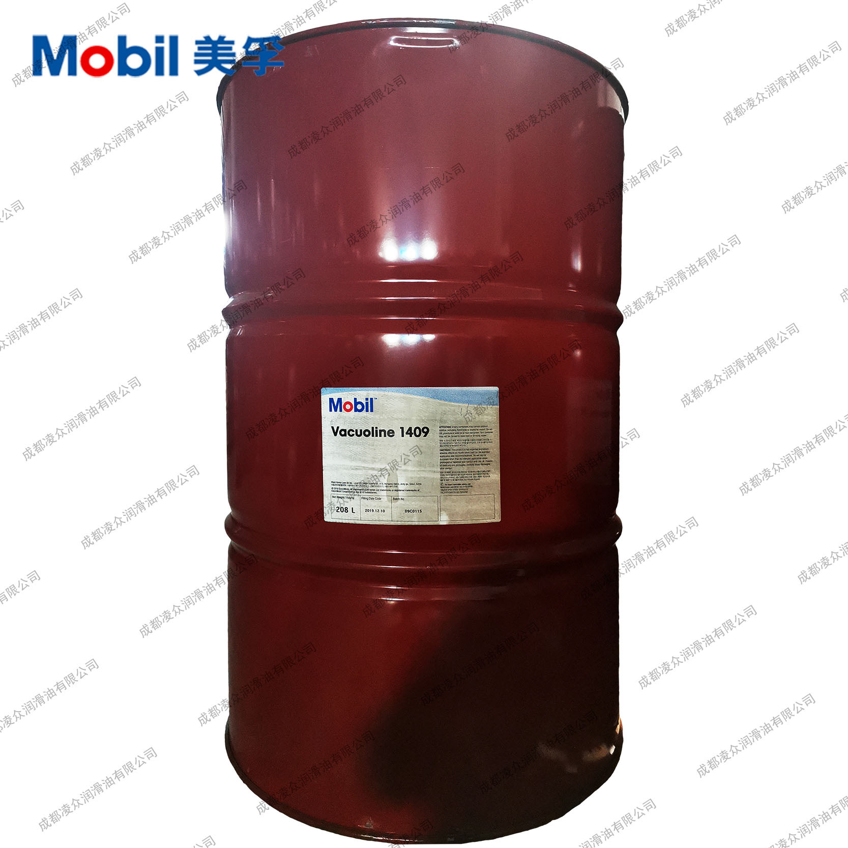 M|obil Vacuoline 1409 美|孚威格力1409 ISO VG68液压导轨润滑油