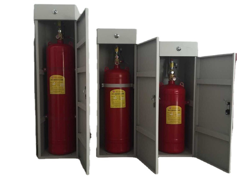 七氟丙烷自动灭火装置房屋档案室机房配电房自动灭火设备GQQ150L