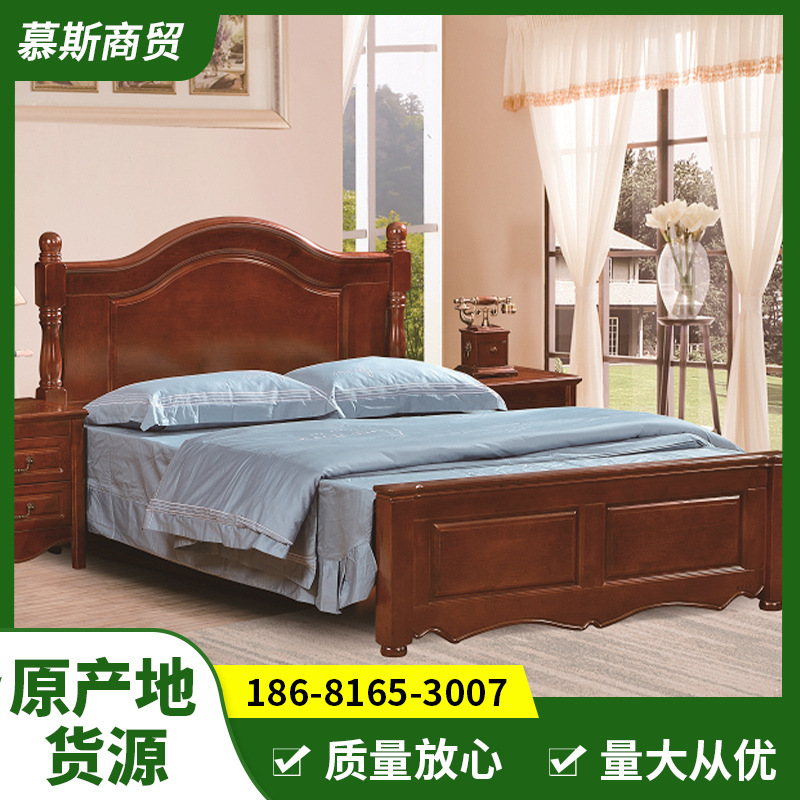 1.8米1.5米北欧全实木双人床 卧室实木家具组合