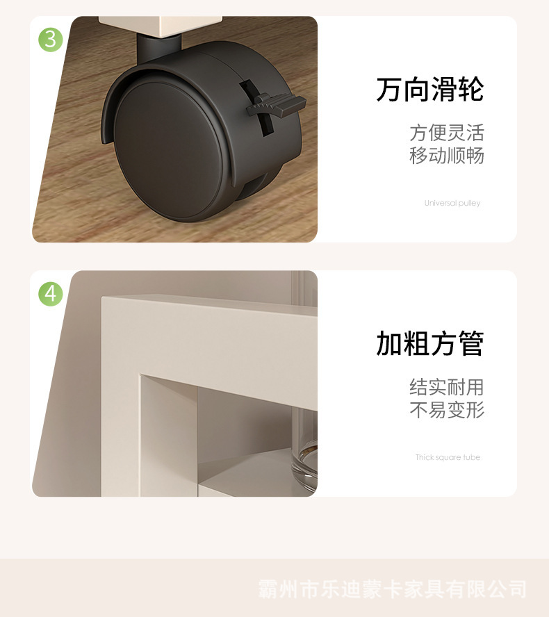 夹缝置物架_12