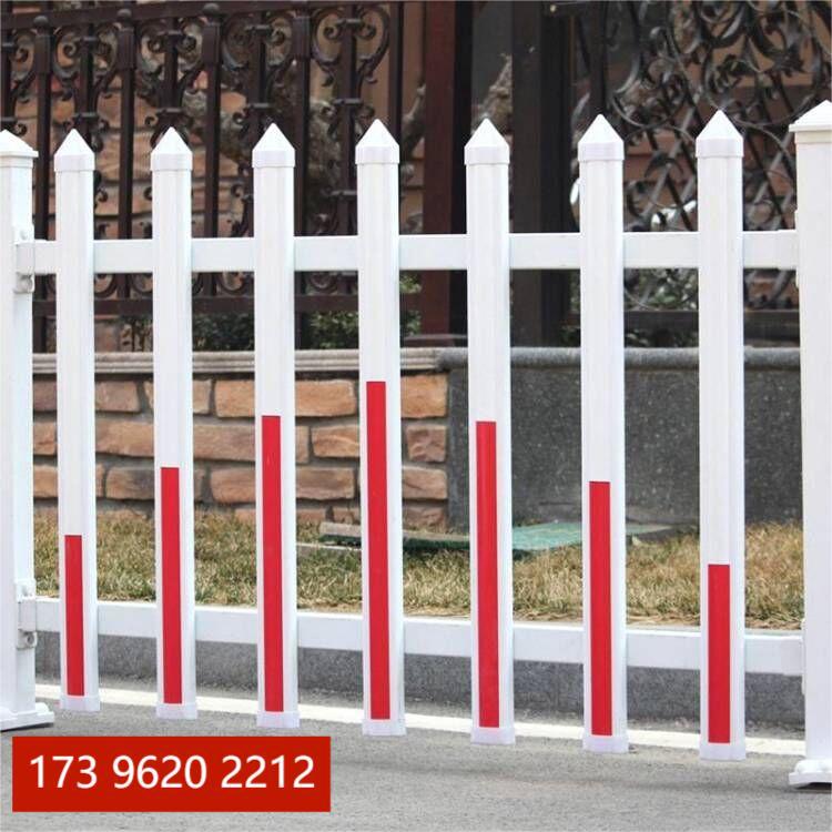草坪护栏pvc塑钢护栏学校公园园林绿化带栅栏围栏花坛花园护栏