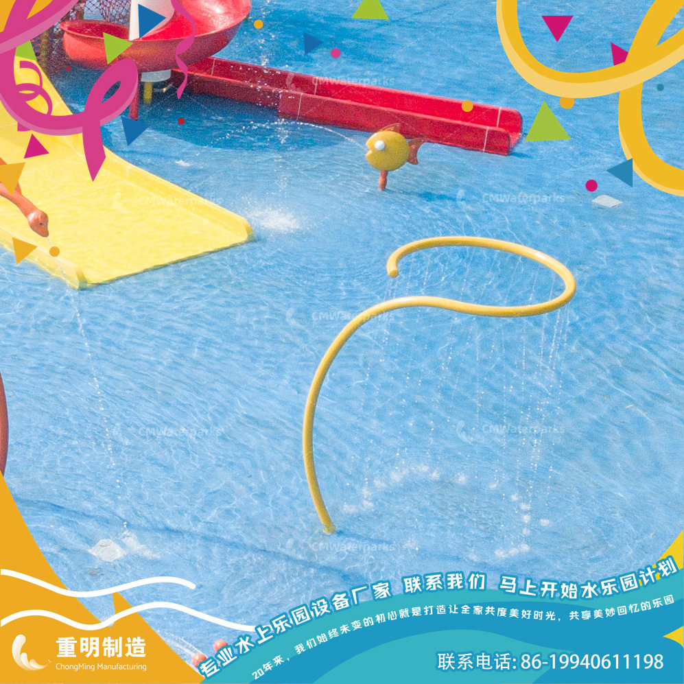 水上乐园游乐设备专业定制水上互动戏水小品喷淋玩具