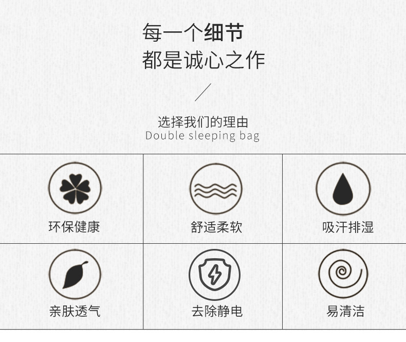 阿里详情描述41988585109_02.jpg