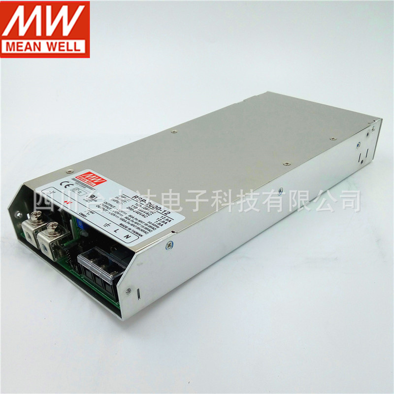 台湾明纬RSP-2000-12 1200W 12V 100A PFC薄款可调电压可并联电源