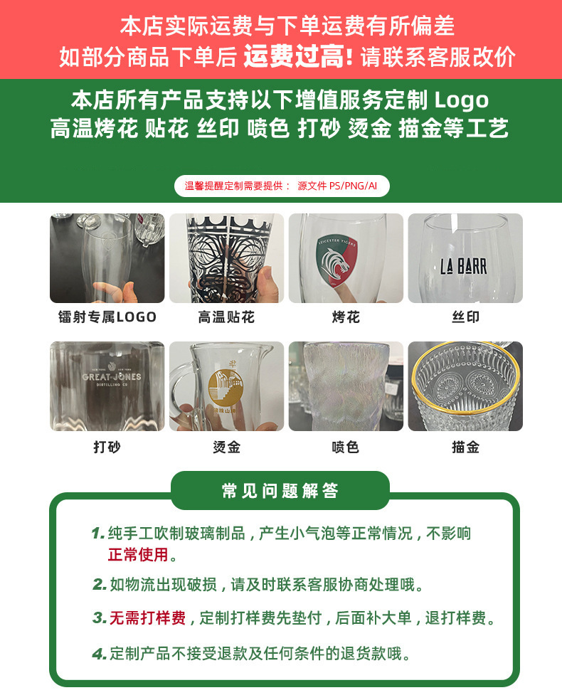 星源第一张