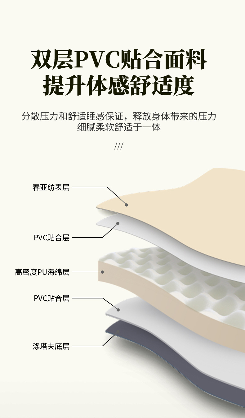 详情图片_04.jpg
