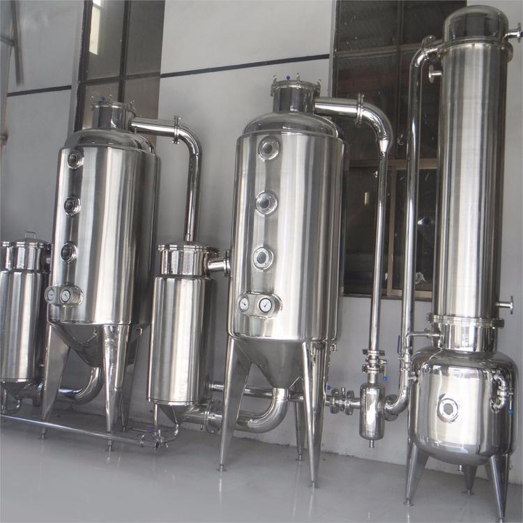 不锈钢单效外循环浓缩器 中药浓缩器 酒精回收浓缩器 废水蒸发器