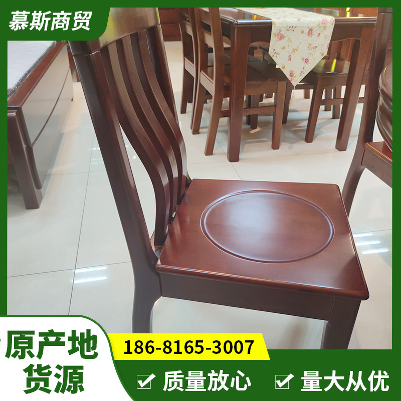 全实木餐椅 原木书桌餐桌椅 现代简约家用中式靠背凳子