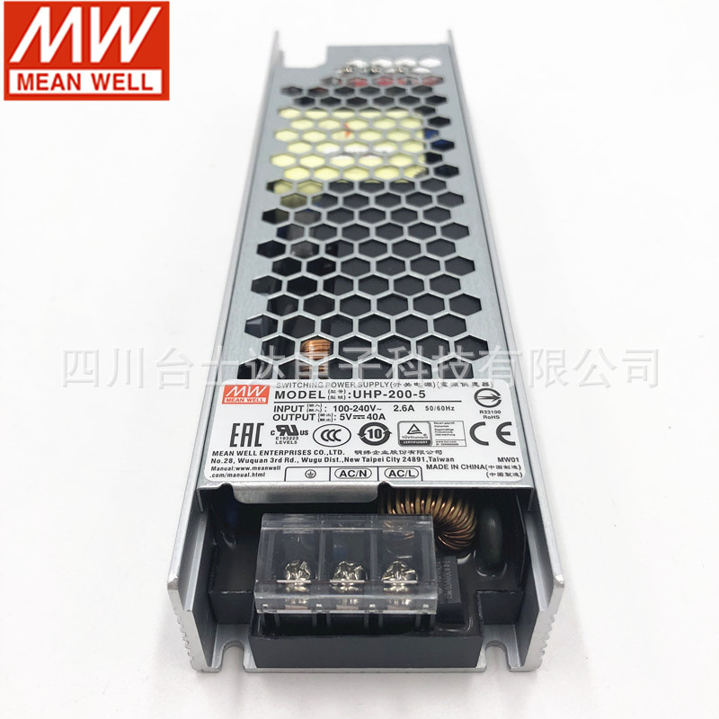 明纬UHP-200系列5V3.3V4.2V200W单组输出PFC功能超薄型电源开关