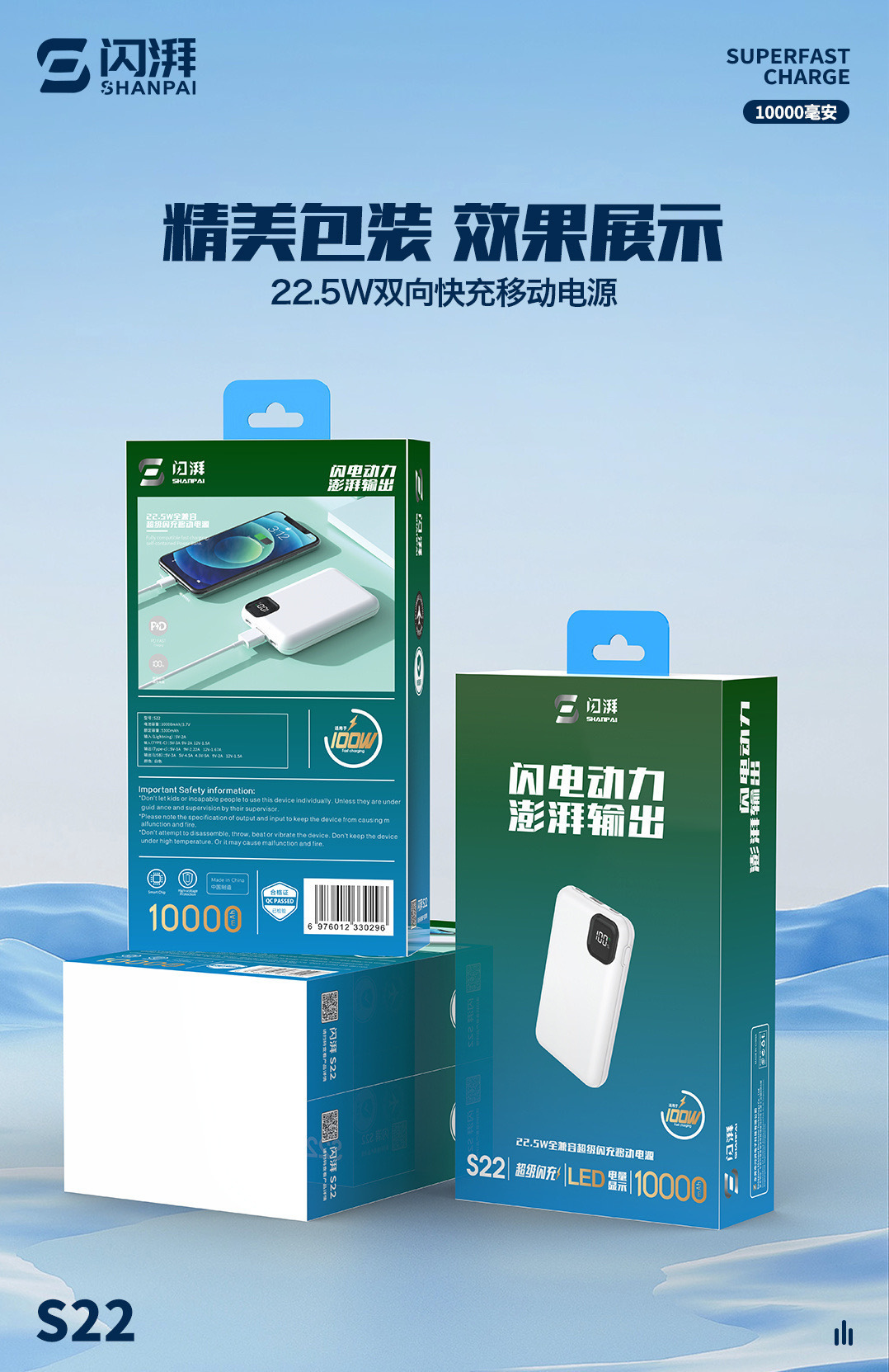 微信图片_202312291421491.jpg