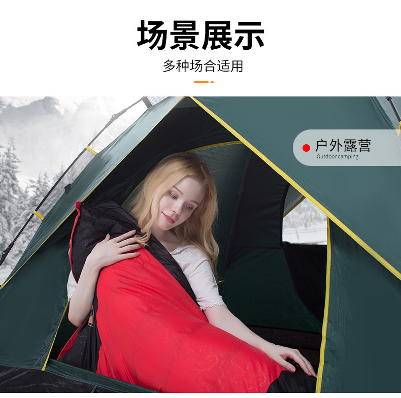 睡袋修改详情页_14.jpg