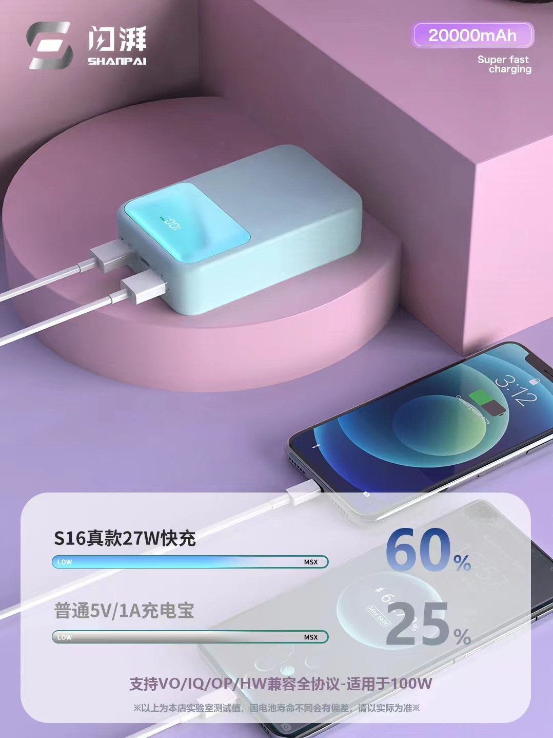 微信图片_20231201162756.jpg
