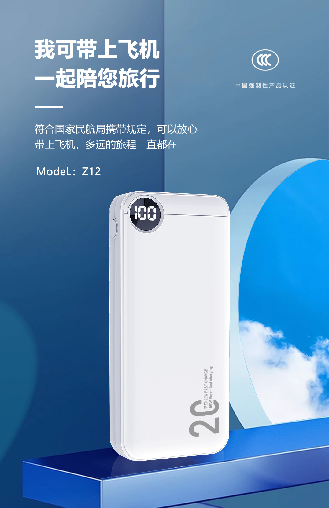 微信图片_20240409151425.jpg