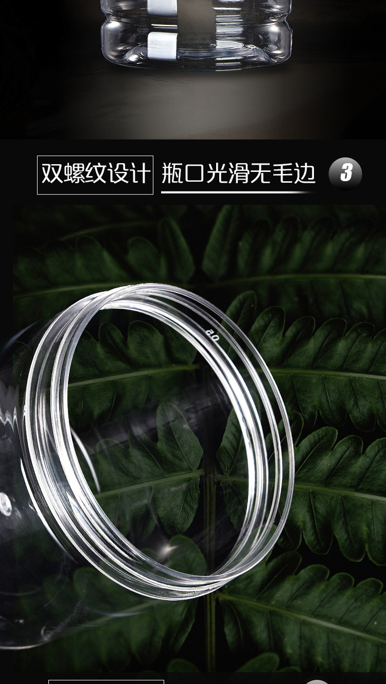 55铝塑盖 (5).jpg