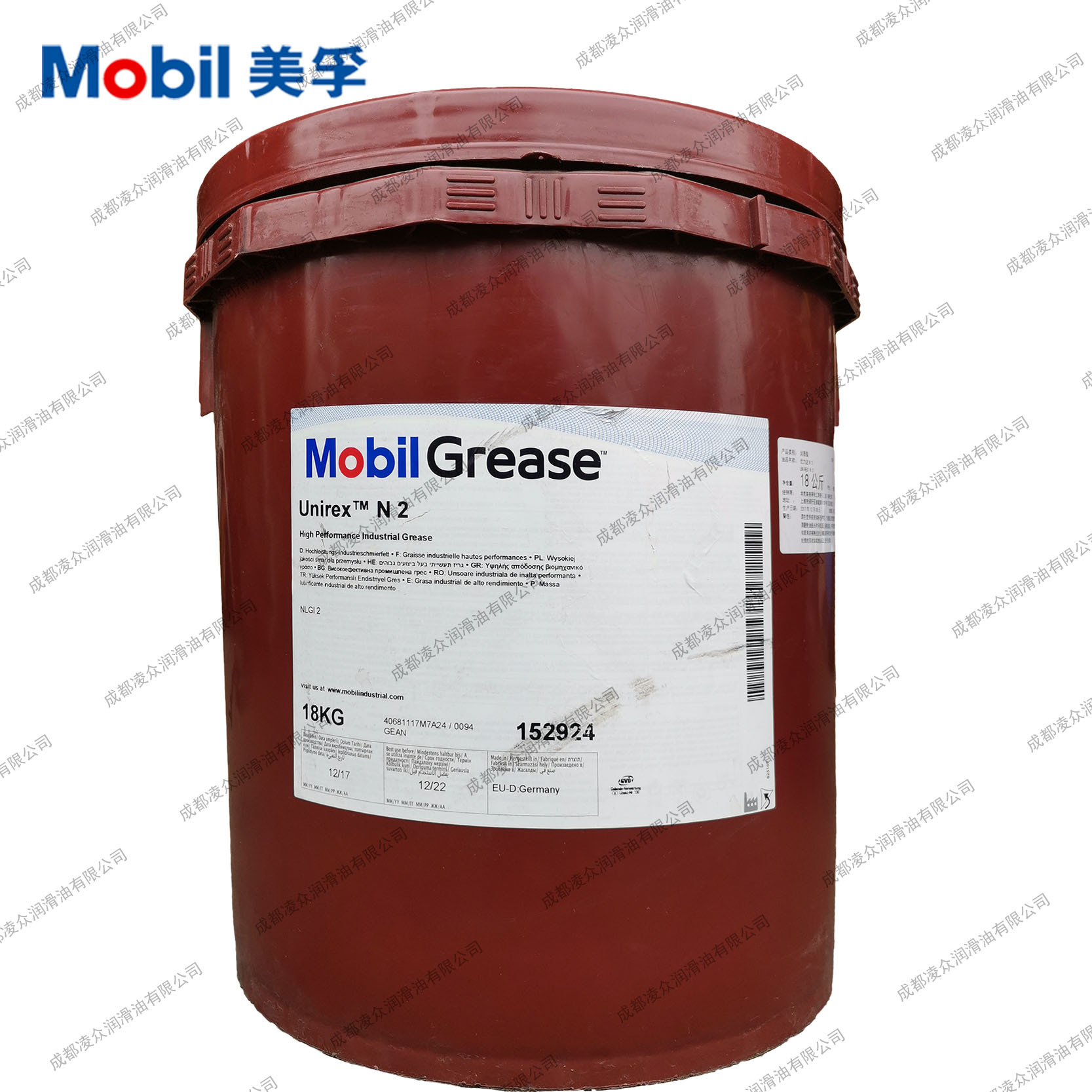 美孚优力达N2复合锂基脂(M|obil UNIREX N2)高温轴承润滑脂 绿色18kg