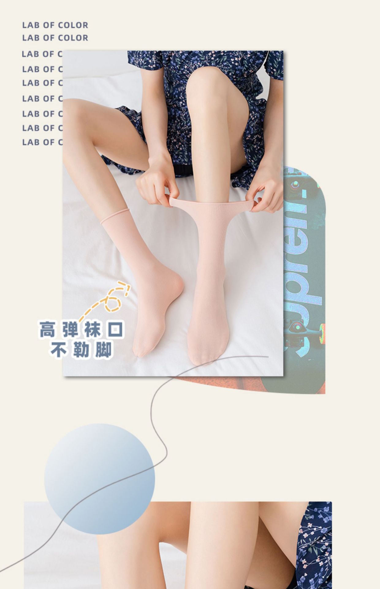 移动端商品详情图片_15.jpg