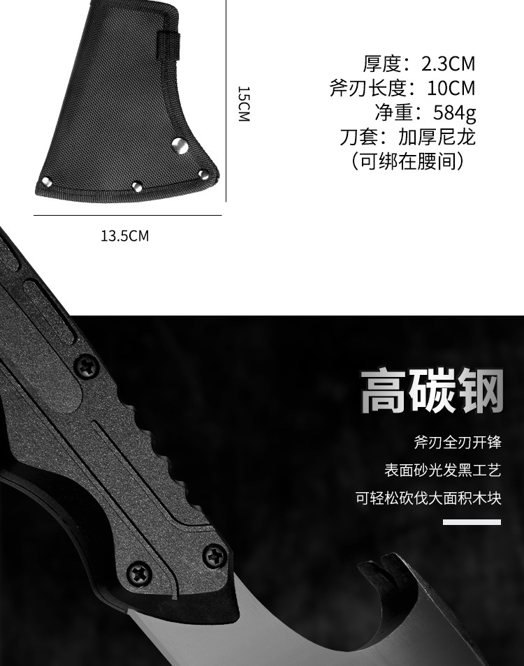 详情分割图_04.jpg