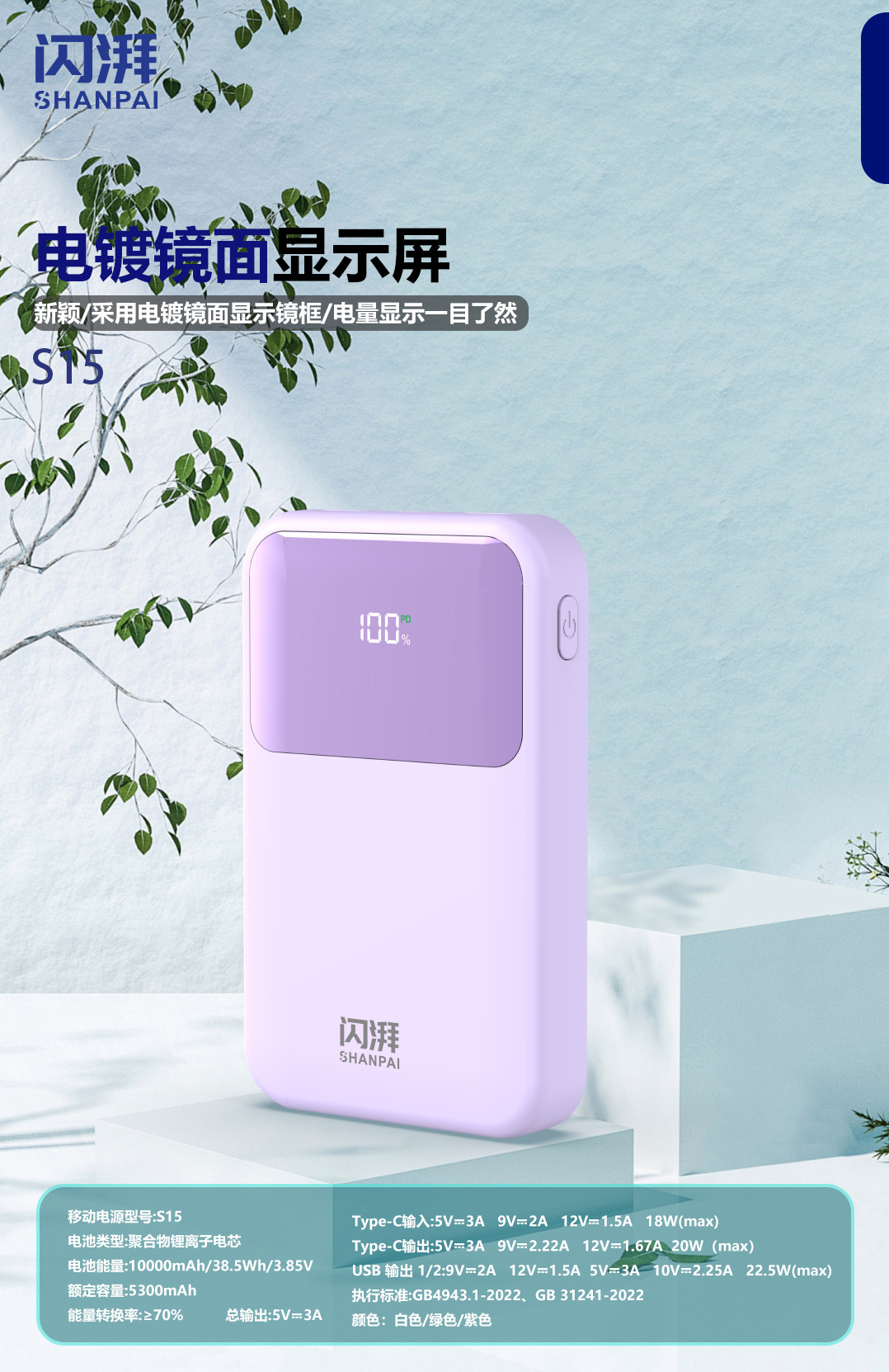 微信图片_202404111504111.jpg