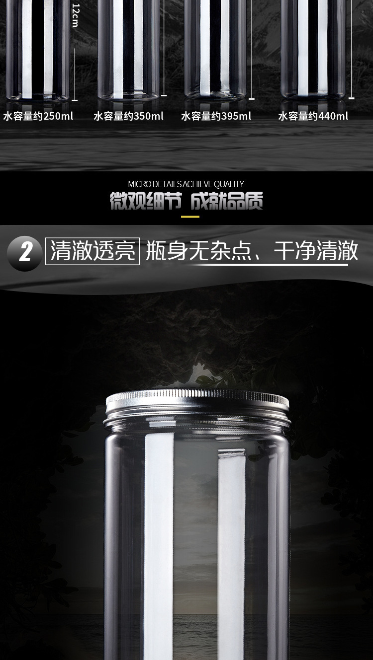 55铝盖-4.jpg