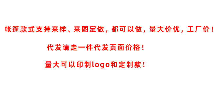 详情