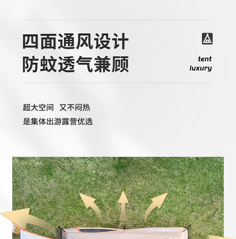 详情图片_09.jpg