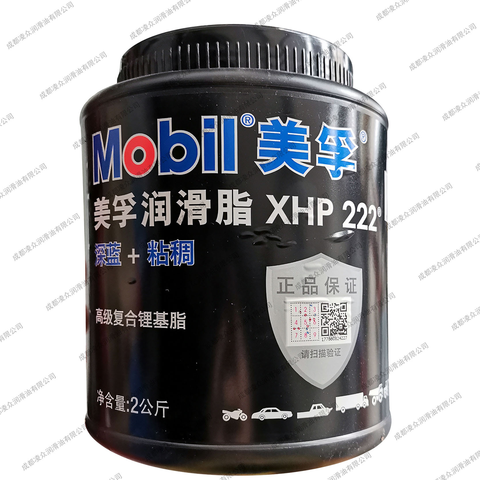 美|孚润滑脂XHP222 长效复合锂基润滑脂 深蓝色轴承 高温润滑脂
