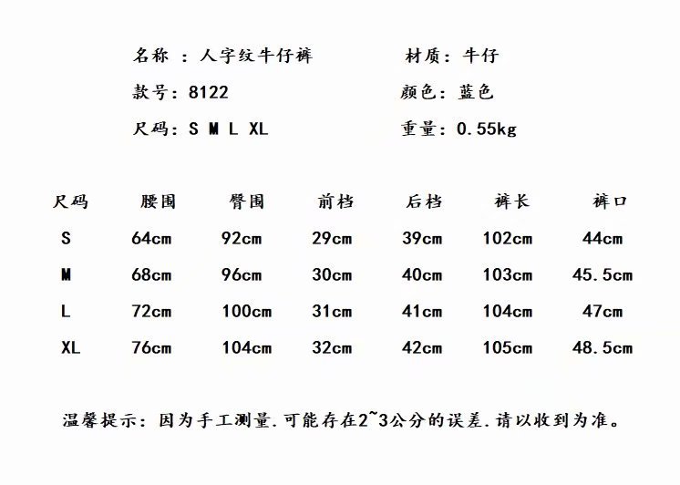 gm6Wj/KhytS4s84UTF8hjDmRRAYd4Q4XYtdW