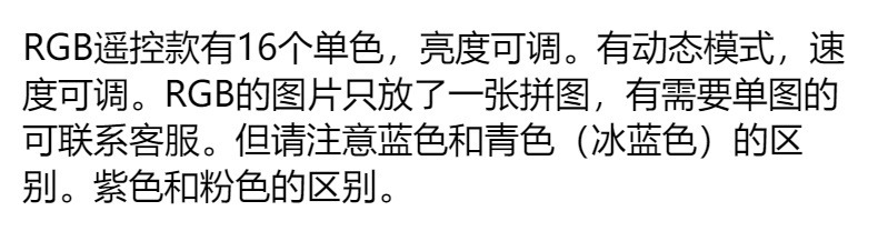 Мой герой колледж взрывается Hao Sheng Ji лампа для резьбы по бумаге настольные украшения лампа для резки бумаги USB батарея фоторамка лампа меняющая цвет лампа插图3