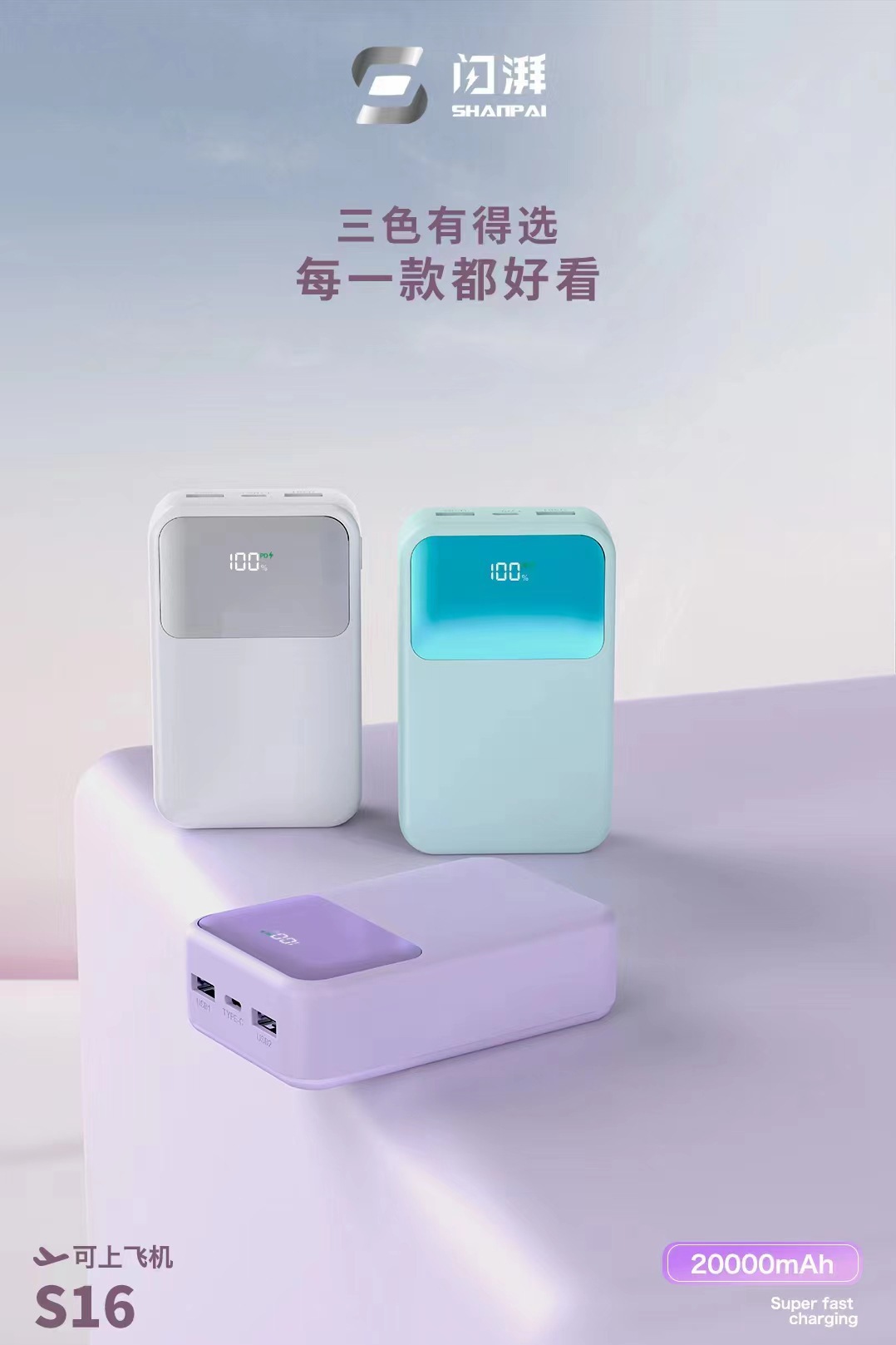 微信图片_20231201162753.jpg