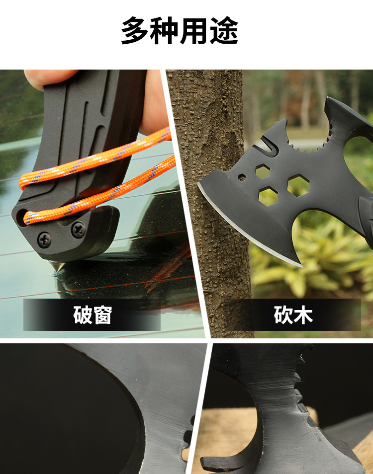 详情分割图_08.jpg