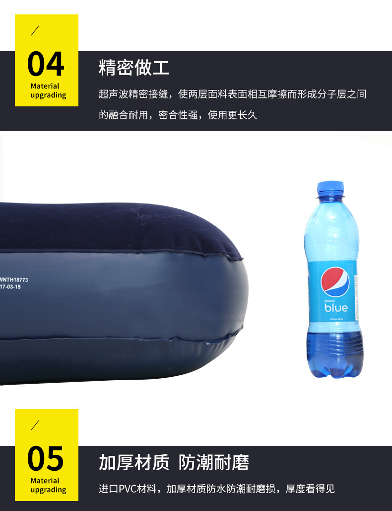 充气床1_08.jpg