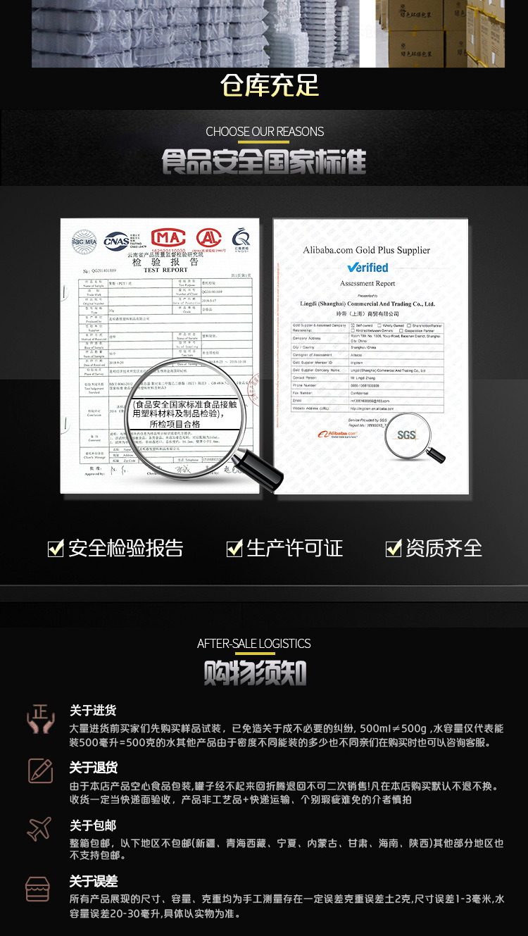55铝盖-8.jpg