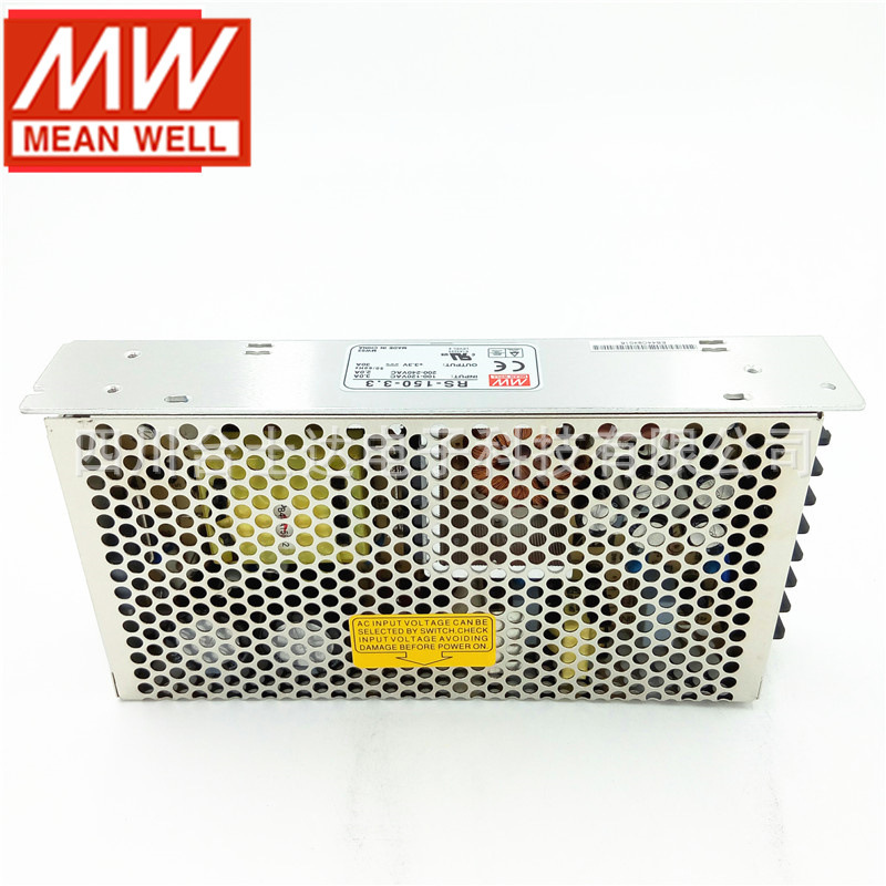 明纬开关电源RS-150-3.3V5V12V15V24V48 150W替NES稳压变压器