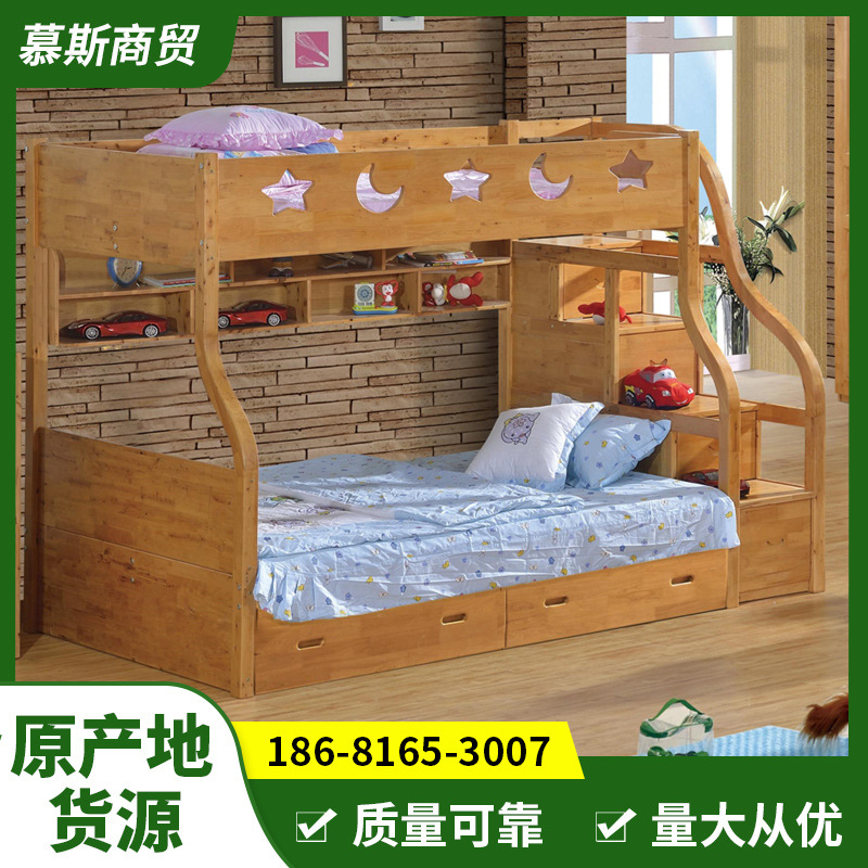 全实木柏木带梯步上下床 子母床双层床多功能高低床 上下铺