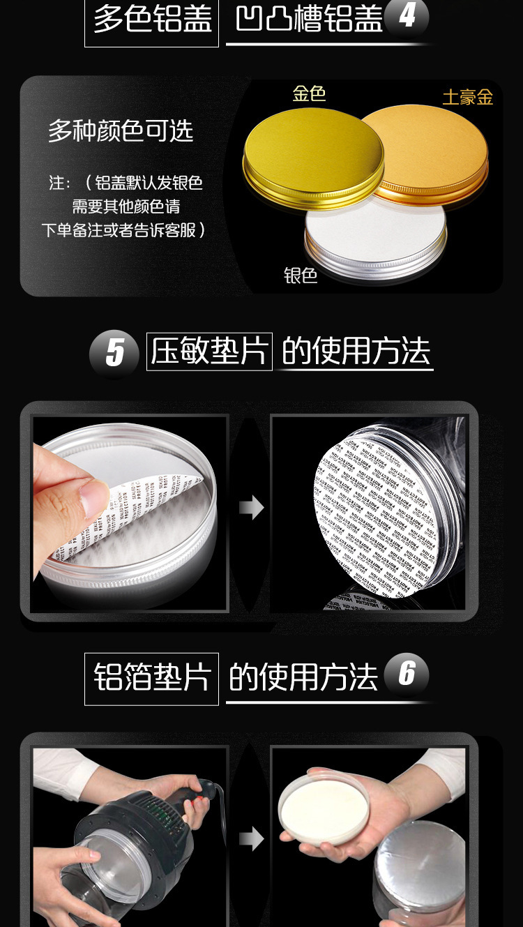 55铝盖-6.jpg