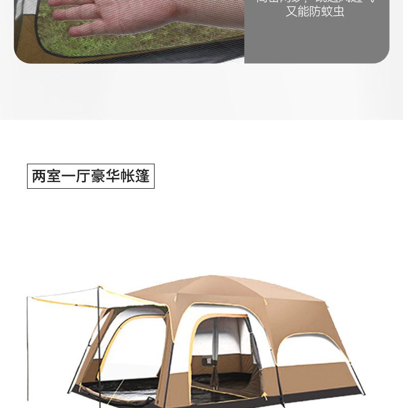 详情图片_20.jpg